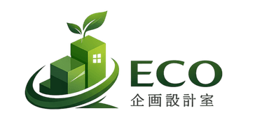 有限会社ECO企画設計室 ロゴ